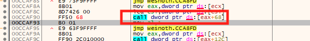 Changing the Terrain Description Conditional to the Debug Menu Conditional