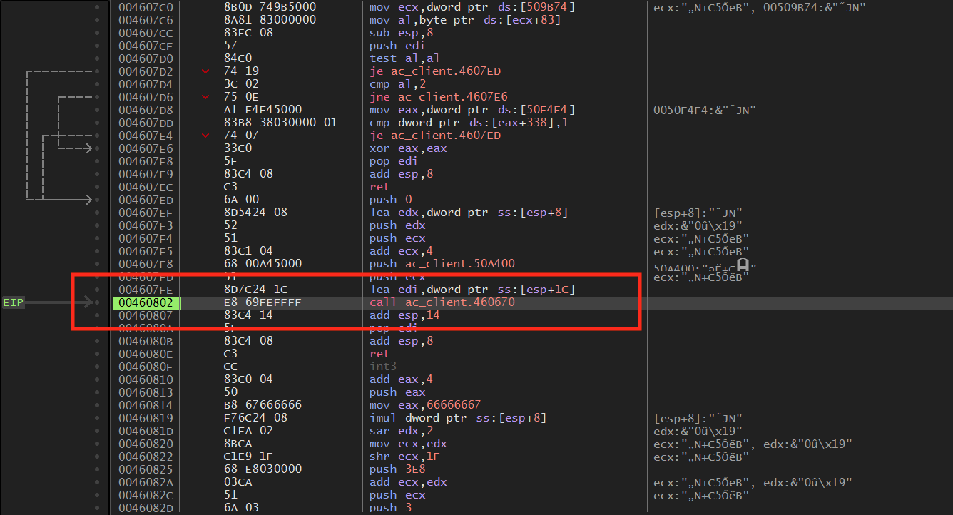 Code For Finding Current Player Looked at