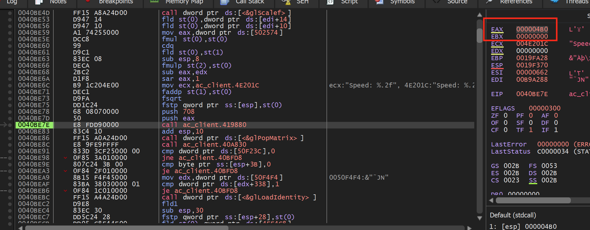 Print Text Function