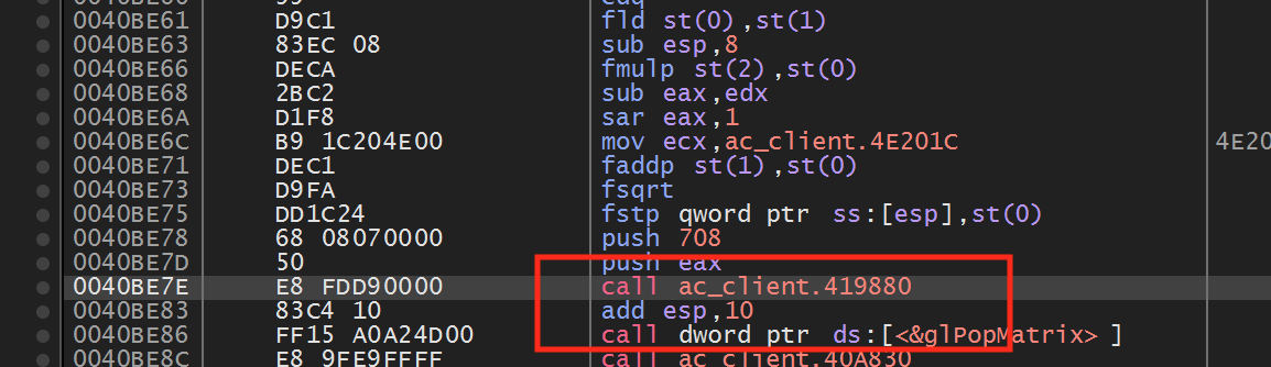 Print Text Function