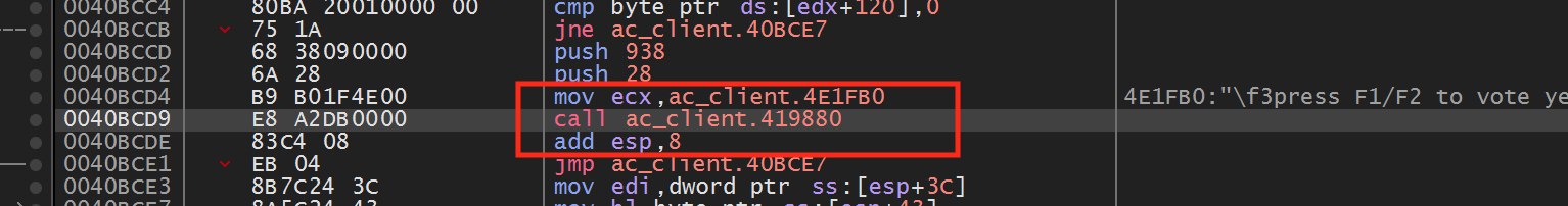 Print Text Function