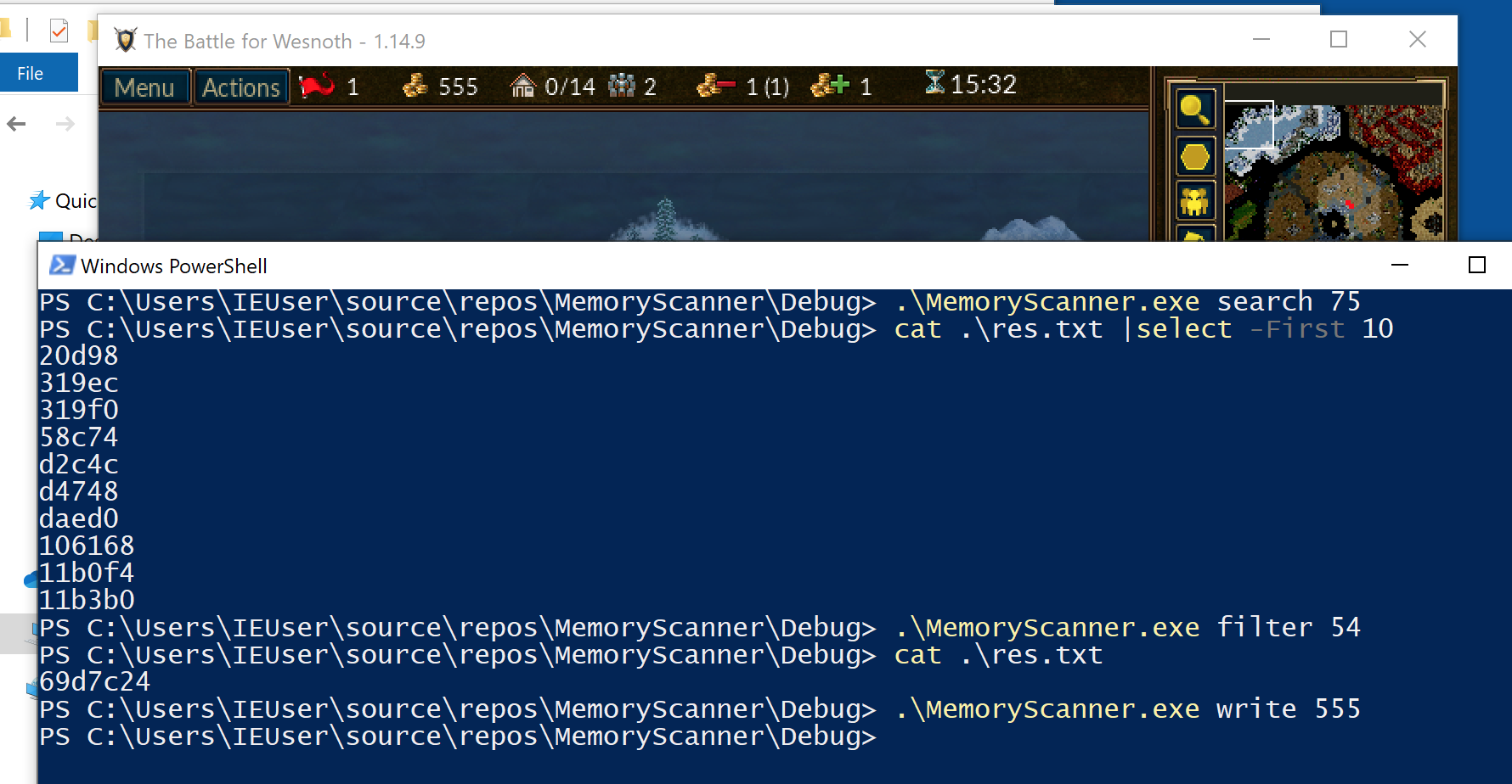 Memory Scanner